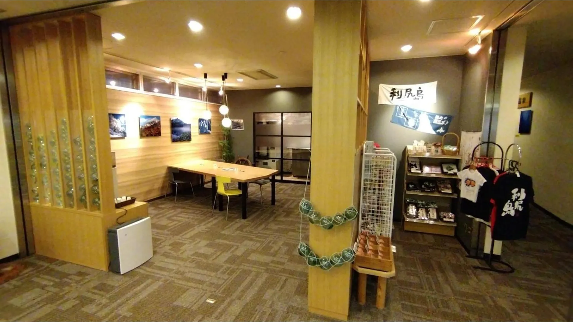 Rishiri Fuji Kanko Hotel - Vacation Stay 63414V Oshidomari Japan