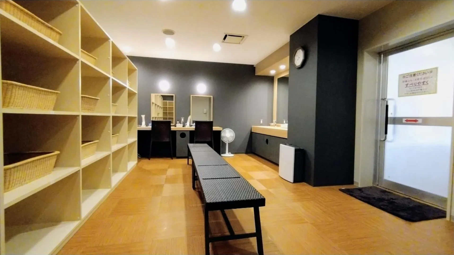 Rishiri Fuji Kanko Hotel - Vacation Stay 63414V Oshidomari 0*,  Japan