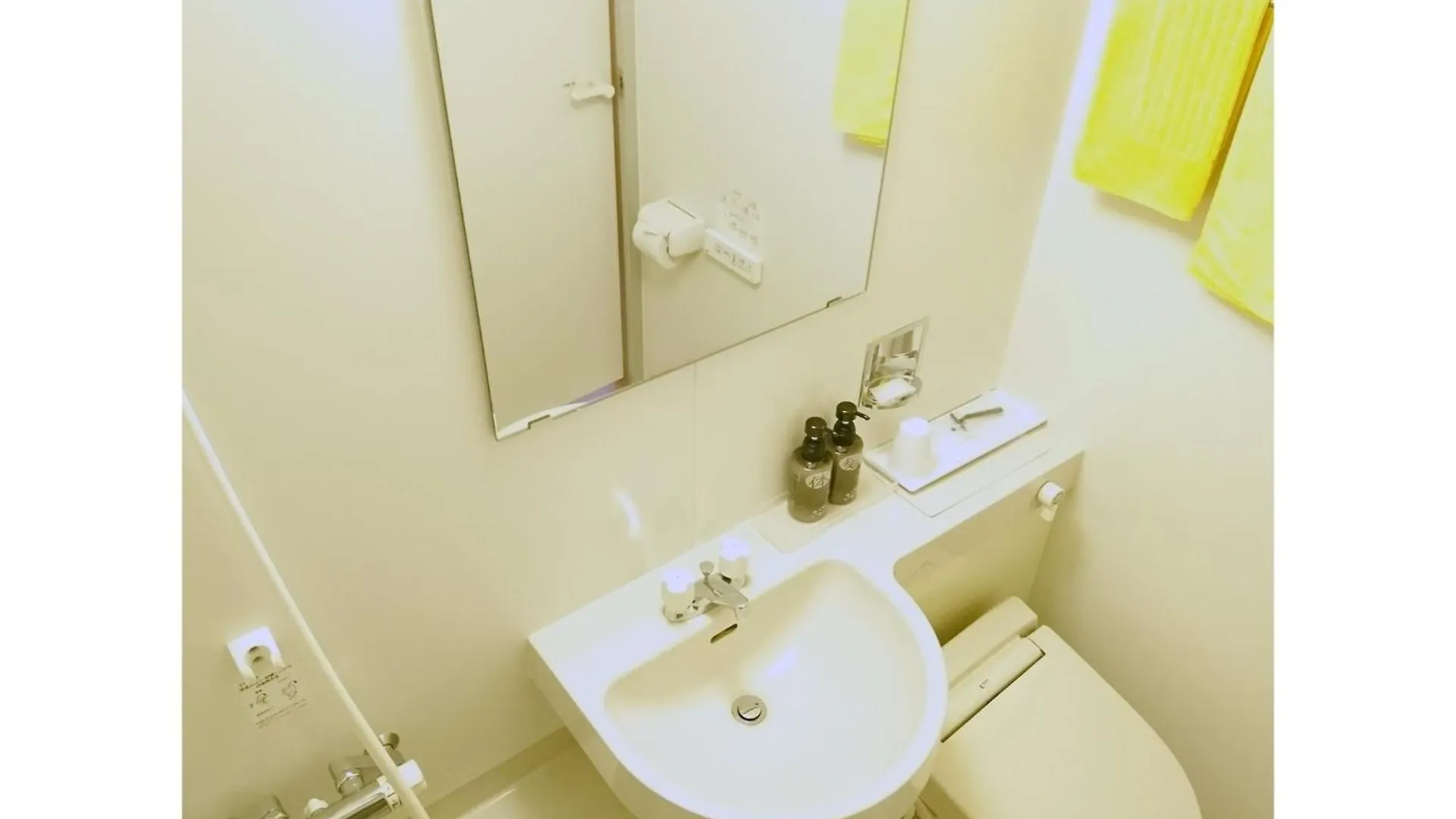 Rishiri Fuji Kanko Hotel - Vacation Stay 63414V Oshidomari Japan